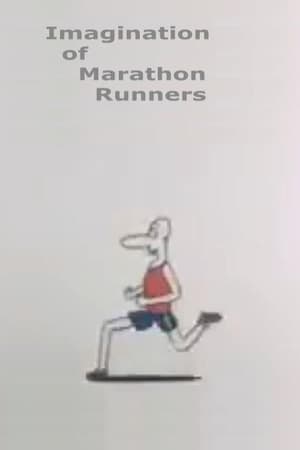 Image Imagination of Marathon Runners