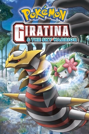 Poster Pokémon: Giratina and the Sky Warrior 2008