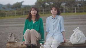 One Fall And You’re Done: 1×10