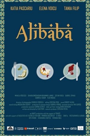 Poster Alibaba (2023)