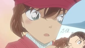 Detective Conan: 1×1094