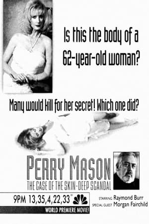 Image Perry Mason: The Case of the Skin-Deep Scandal
