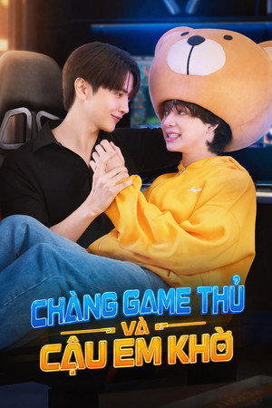 ซอโซ่ล่ามธีร์