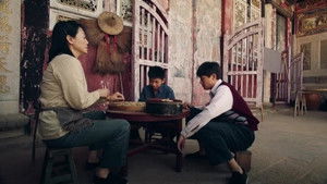 Never Give Up: 1×7 {year} Online En Netflix