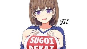 Getsuyoubi no Tawawa 2