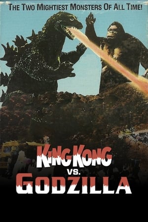 Poster King Kong vs. Godzilla 1962