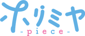 Horimiya: The Missing Pieces — Logos 3