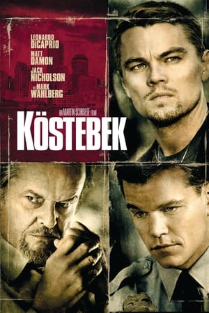 Poster Köstebek 2006