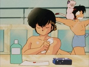 Ranma ½: 1×61