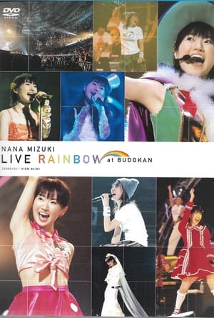 Image NANA MIZUKI LIVE RAINBOW at BUDOUKAN