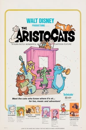 Постер мультфильма «Коты-аристократы (1970)» — (11 из 67)