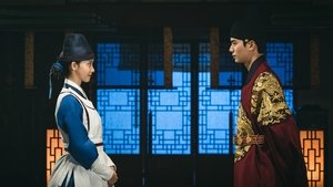 Bon Appétit, Your Majesty (2025 )