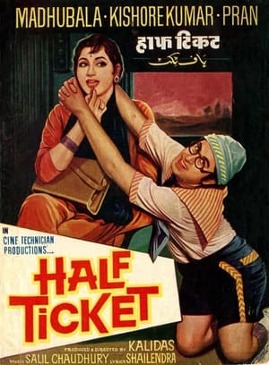 Poster Half Ticket 1962