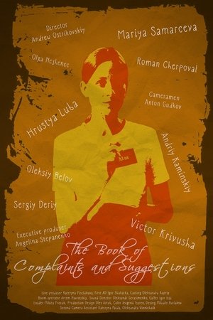 Nonton film The Book of Complaints and Suggestions (2022) terbaru sub indo Nonton film The Book of Complaints and Suggestions (2022) terbaru sub indo