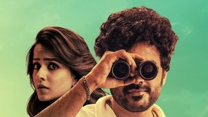 Jack (2025) จารชนคนป่วน