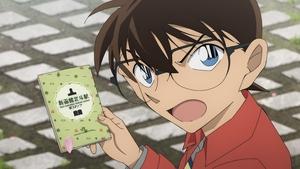 Détective Conan: l’étoile à 1 million de dollars