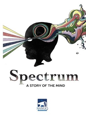 Poster Spectrum: A Story of the Mind (2015)