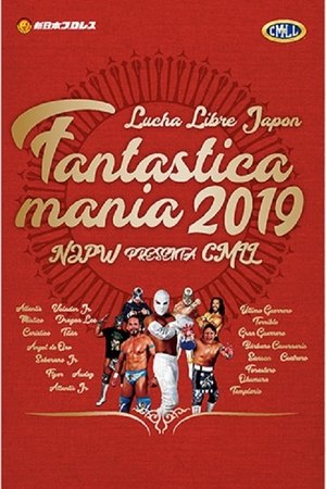 Nonton film NJPW Presents CMLL Fantastica Mania 2019 - Jan 16, 2019 Chiba (2019) terbaru sub indo Nonton film NJPW Presents CMLL Fantastica Mania 2019 - Jan 16, 2019 Chiba (2019) terbaru sub indo