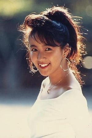 Megumi Yuuki