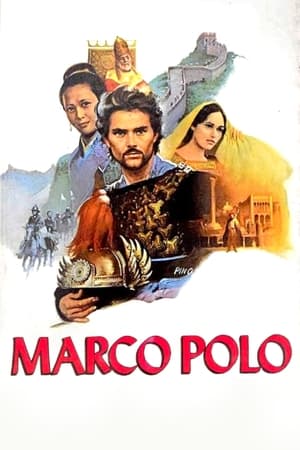 Poster Marco Polo Sæson 1 1982