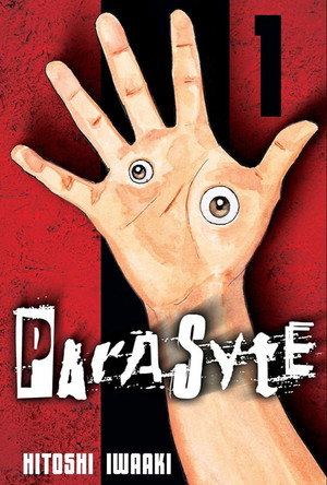 Parasyte -the maxim- 34