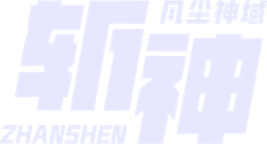 Slay the Gods — Logos 1