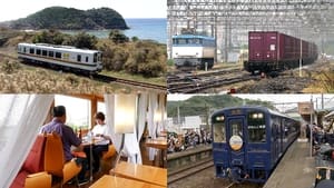 Image Hisatsu Orange Railway: Fully Supported by Kagoshima Prefecture