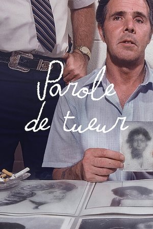 Parole de tueur movie poster