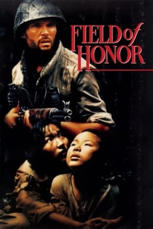 Poster Field of Honor (1986)