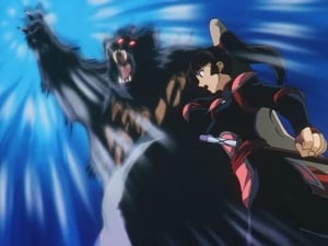 InuYasha: 3×78