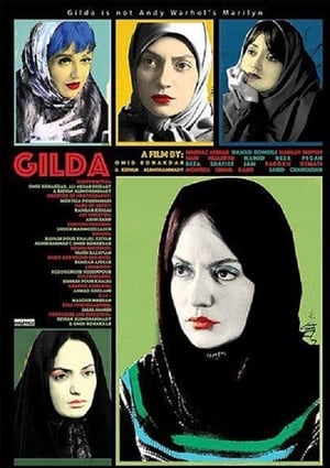 Poster Gilda (2017)