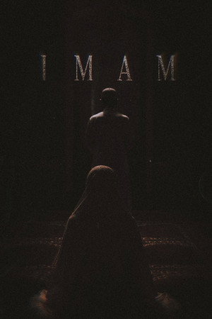 Imam