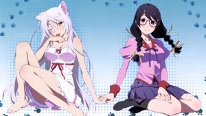 poster Monogatari