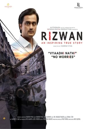 Rizwan 2020 Hindi Full Movie Download | AMZN WebRip 1080p 5GB 3GB 1.7GB 720p 800MB 480p 300MB