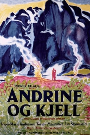 Poster Andrine and Kjell (1952)