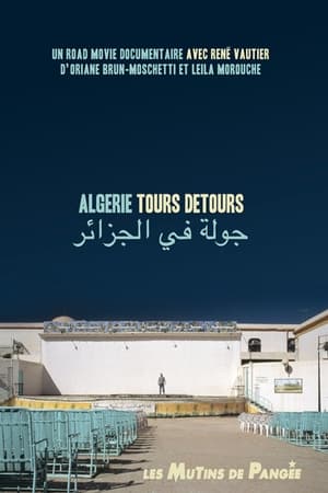 Poster Algérie Tours Détours (2007)