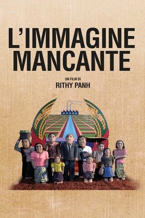 L'immagine mancante