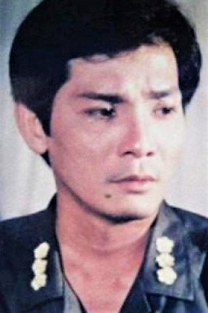 Thương Tín portrait
