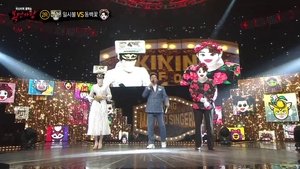 Mystery Music Show: King of Mask Singer: 1×332