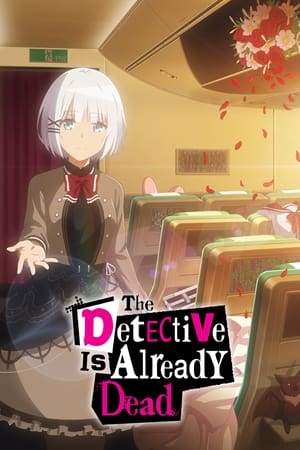 Image La detective está muerta (Tantei wa Mou, Shindeiru)