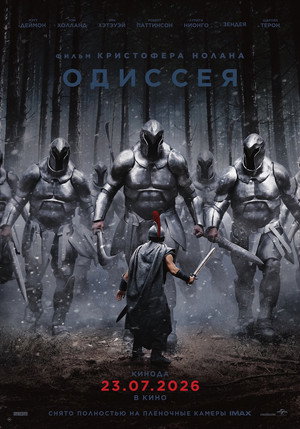 <Images posters