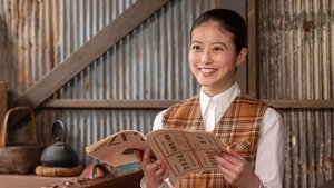 Episode 86