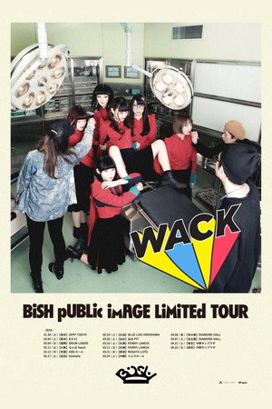 BiSH pUBLic imAGE LiMiTEd TOUR FiNAL at Nakano Sunplaza