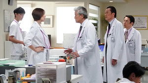 Doctor-X: Surgeon Michiko Daimon Season 5 Episode 4