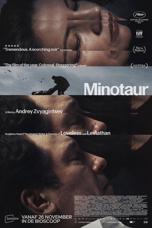 Minotaur 31