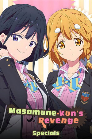 Masamune-kun's Revenge