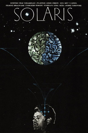 Solaris 151