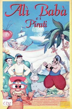 Ali Baba and the Pirates 5