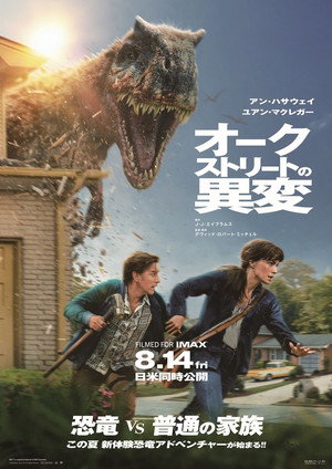 <Images posters