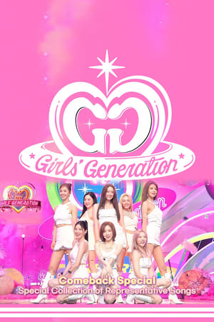 Poster Comeback Special #01 Girls' Generation 2022